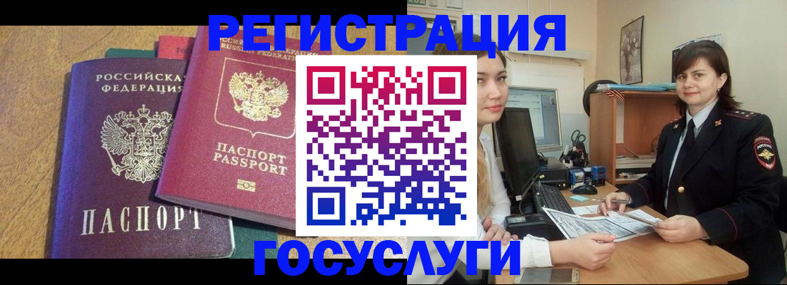 форма 3 в Холмске